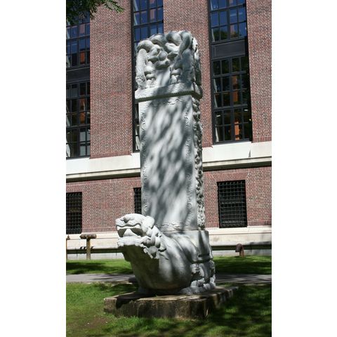 Harvard University, campus